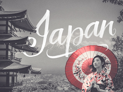 Japan calligraphy graphic design japan lettering photoshop