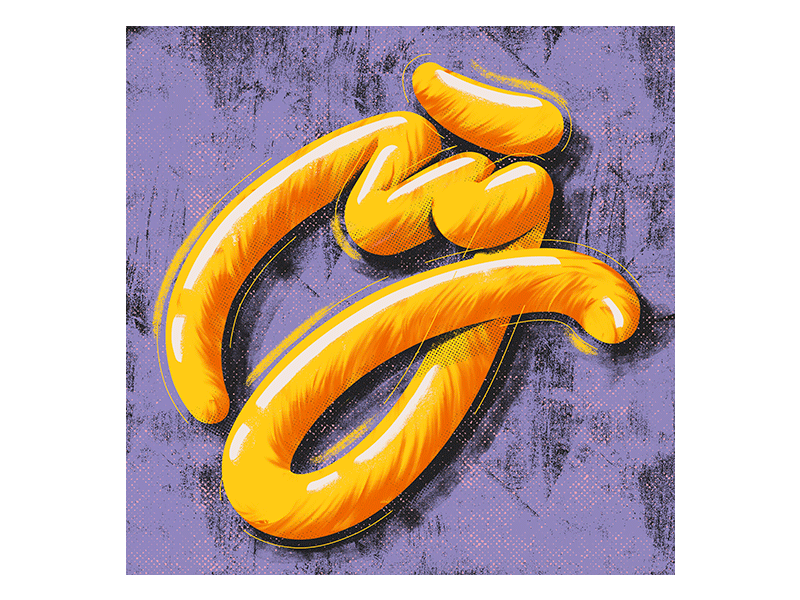 J for 36 Days of Type 2020 36days adobe 36days j 36daysoftype 36daysoftype07 custom design glitter goodtype illustration lettering logo texture type typography tyxca