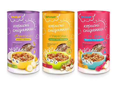 Packaging for "Healthy Breakfasts" granola concept #2