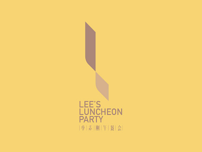 LEE’S LUNCHEON PARTY brand logo vi