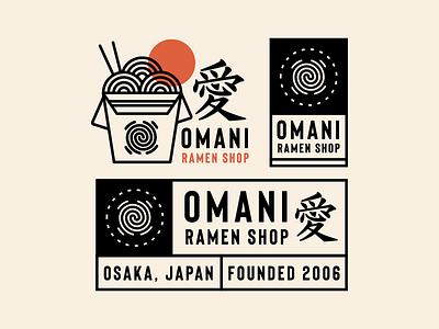 Ramen Logo and Branding asia branding japan logo osaka ramen ramen logo restaurant