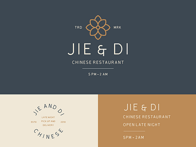 Jie and Di Chinese Restaurant Branding asia brand identity branding chinese chinese food jie and di logo monoline restaurant restaurant branding