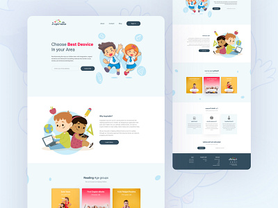 Inspirable - Children Learning Landing Page Concept