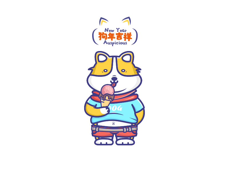 Happy new year ai cartoon china colorful cute dog illustration