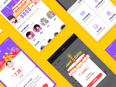 Illustration application for birthday page app cartoon colorful cute icon illustration purple ui yellow