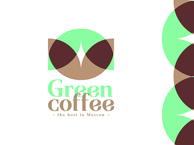 GreenCoffee logotype branding coffee coffeelogo dribbble green illustration logo logodesign logotype vector