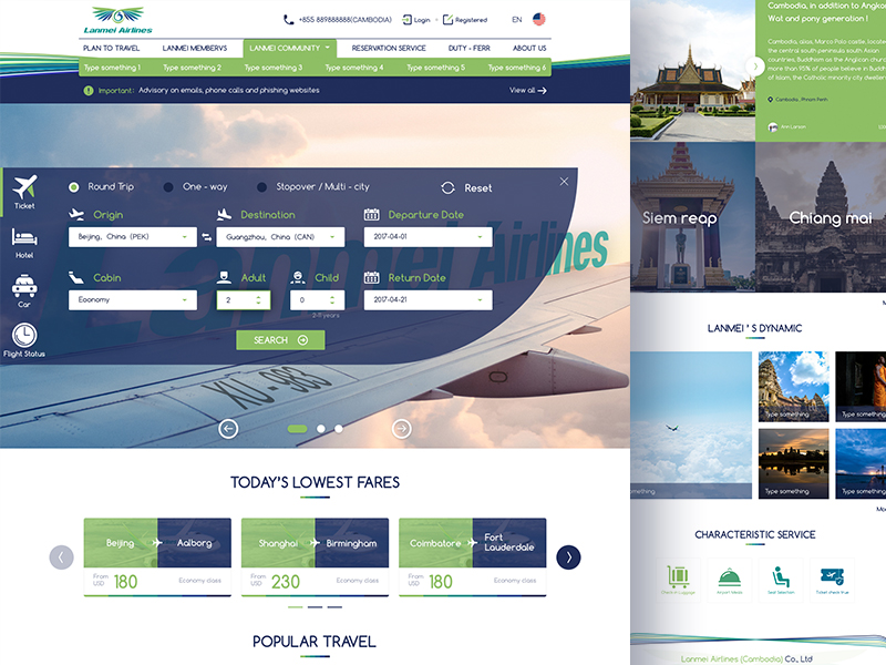 Lanmei Airlines by Yeoman on Dribbble