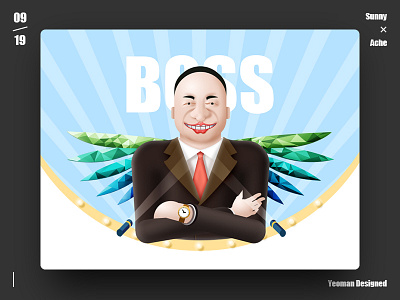 Boss black boss clean flight fly illustration