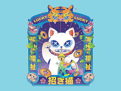 lucky lucky cat character character design design flat illustration graphic design illustration japan star vector vector illustration