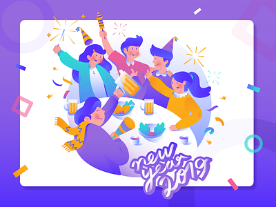 Happy New Year 2019 character character concept character illustration design fireworks flat illustration gradiant header illustration new year 2019 party purple vector website