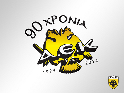 A.E.K. FC - 90 Years Anniversary artwork aek anniversary artwork club contest design football graphic logo soccer sports
