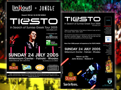 DJ Tiesto @ Rhodes - 24.07.2005 design dj flyer dj tiesto graphic party poster design rhodes summer
