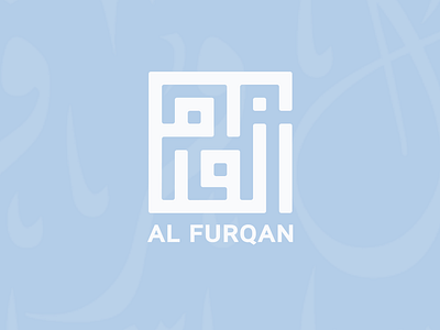 Furqan logo