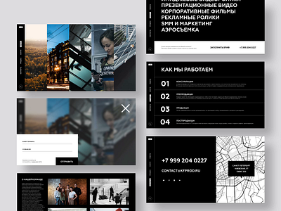 Konovalov films production design maker ui ux video web design website