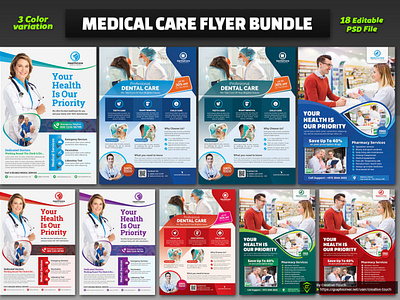 Medical/Dental Care Flyer Bundle