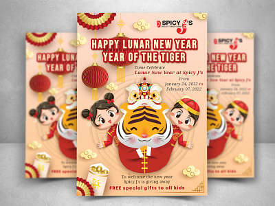 Happy Lunar New Year Poster chinese new year