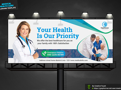 Medical Health Care Billboard