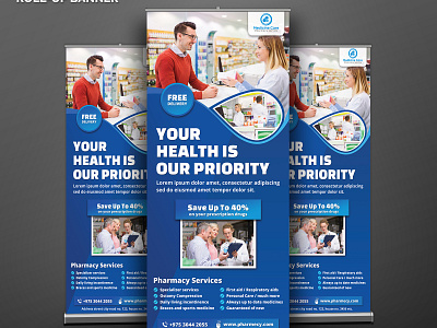 Pharmacy Medical Care Roll-Up Banner blue business circle classy clean dental dentist doctor drugs drugstore gums happiness health hospital billboard medical medicine multipurpose objects pharmaceutical pharmacy banner