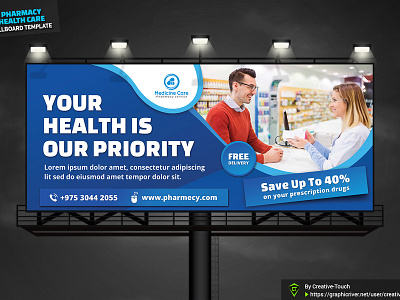 Pharmacy Medical Care Billboard blue business circle classy clean corporate billboard dental dentist doctor drugs drugstore gums happiness health hospital billboard medical medicine multipurpose objects pharmaceutical