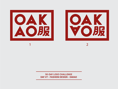 50 Day Logo Challenge - Day 7 - Oakao 50 day challenge 50 day logo challenge 50dlc clothes clothing fasion japanese logo oakao red