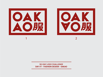 50 Day Logo Challenge - Day 7 - Oakao
