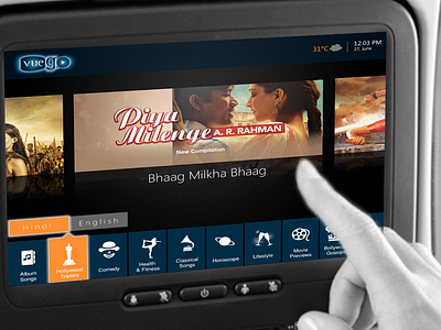 Incab Entertainment device design in cab entertainment system tablet design