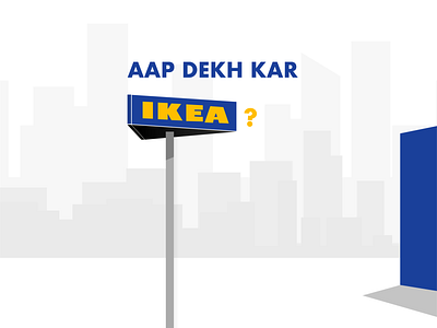 When IKEA was launched here ikea illustration