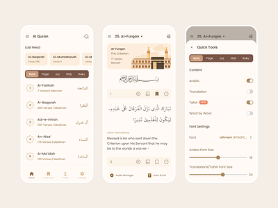 Al Quran App UX Exploration app design arab bottom sheet component dubai illustration islam islamic islamic app material mecca medina minimal muslim qatar quran quran app ramadan settings