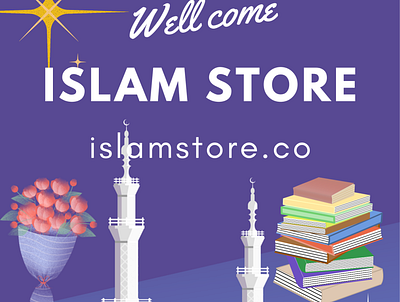 Islam Store 2 ads advertising branding design graphic design icon logo marketing web