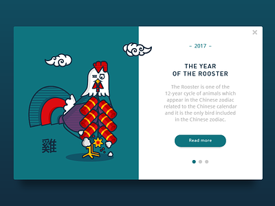 The year of the rooster 2017 chinese year chinese zodiac firecrackers illustration new year rooster ui year of the rooster zodiac