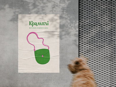 Krapli – póster for clothes festival