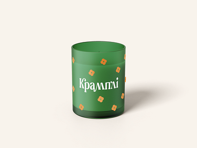 Krampli — brand design for festival