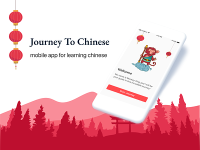 Journey to Chinese — Behance Case art direction chic chinese chinese character chinese culture chinese dragon illustration illustration art director design mobile mobile app mobile app design ui ux uidesign ux design