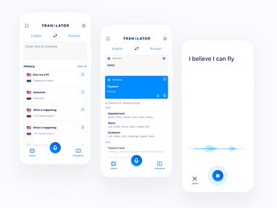 Translator mobile app