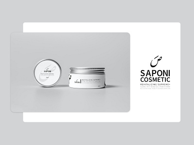 Saponi Cosmetic