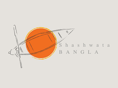 Logo design bangladesh boat logo