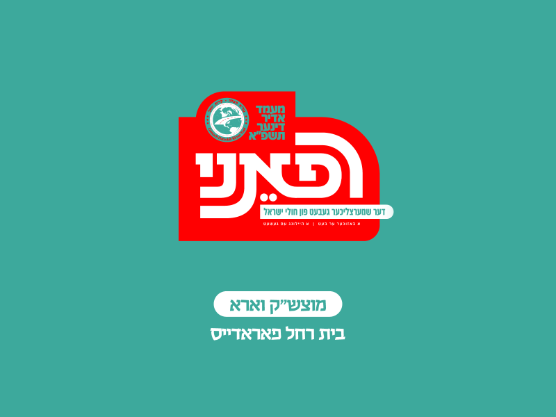 GHLogoGif By Rizwan Babar On Dribbble