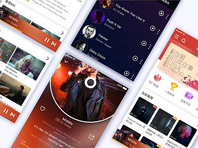 Redesigned Interface interaction list music player redesign song