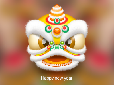 Happy Chinese new year