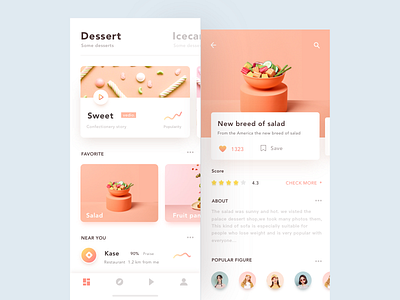 UI design exercises-Dessert
