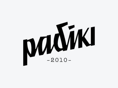 Radiki logotype logotype marks type typography