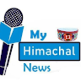 My Himachal News