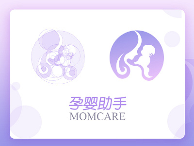 Pregnant baby app Logo baby eps illustrator infants logo pregnant