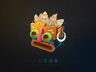 Tribal game icon1 design game art game artist icon icon artwork ui ui ux