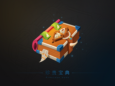 Tribal game icon5