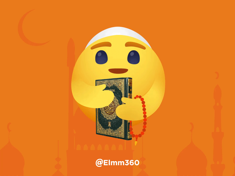 Ramadan Karim animation branding design emojis flat icon illustration illustrator minimal motiongraphics vector