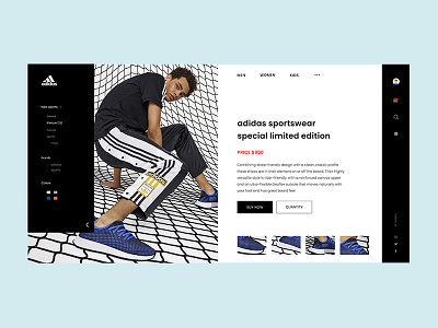 adidas-add to bag concept design