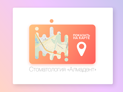 Show on map cards colorful design gradient map ui web