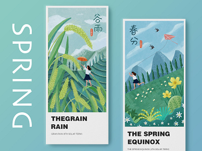 Twenty-four solar terms 24 app card design draw flowers girl illustration rain spring ui