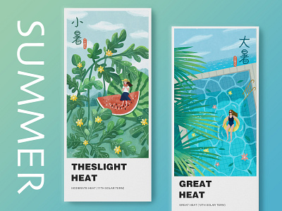 Twenty-four solar terms 24 app card design draw girl hot illustration summer ui
